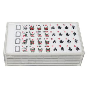 Caja de Mahjong de acrílico, estuche de almacenamiento portátil transparente para juegos de Mahjong americano con cierre magnético, logotipo personalizable - Product Image 1