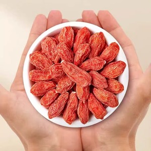 Fruits secs naturels et sains, thé aux herbes de goji rouge chinois, baies de goji - Product Image 2