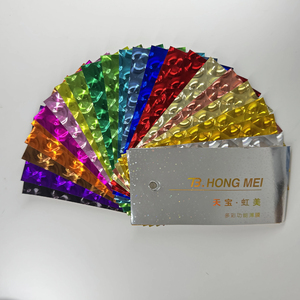 <span class=keywords><strong>Film</strong></span> de lamination métallique 3D effet œil de chat, gaufré, étanche, scintillant, multicolore, BOPP souple, à bas prix, pour usage médical/alimentaire - Product Image 6