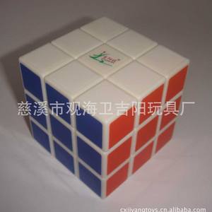 Cubo de Rubik 3x3 de 5.7 cm, Material ABS, Juguete Educativo con Transferencia de Calor para Publicidad y Competencia - Product Image 4