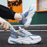 Baskets montantes de basketball pour hommes, chaussures de running rehaussantes, baskets 'Daddy', baskets personnalisées, fabricant