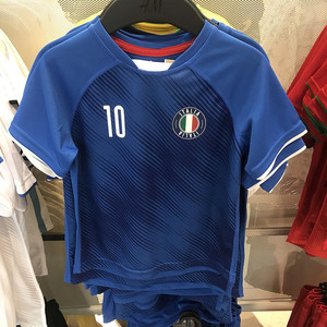 Maglia da Calcio Estiva per Bambini HMGG, Manica Corta ad Asciugatura Rapida, <span class=keywords><strong>Cristiano</strong></span> <span class=keywords><strong>Ronaldo</strong></span> 0704758 - Product Image 4