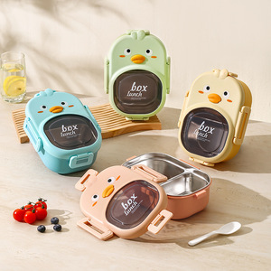 Boîte à lunch isotherme en acier inoxydable pour enfants, avec 2 compartiments, anti-fuite, style dessin animé, pour l'école - Product Image 1