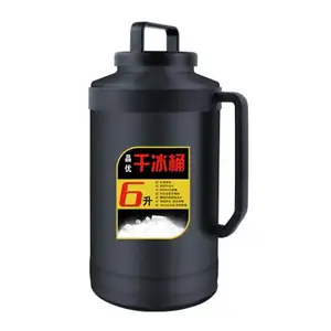 ธุรกิจครัวแบบพกพาเป็นมิตรกับสิ่งแวดล้อมความจุขนาดใหญ่4L/6L/8L 304สแตนเลสถังน้ำแข็งแห้งที่มีมือจับขนาดใหญ่