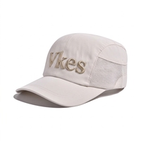 Casquettes de baseball ajustées personnalisées avec logo, nouveaux styles, broderie 3D, casquette sportive en tissu Dobby pour le camping avec fermeture Snapback – Vente en gros