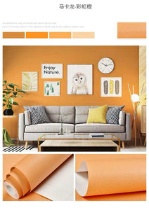Carta da parati autoadesiva moderna all'ingrosso della fabbrica PVC impermeabile soggiorno 3d carta da parati tv sfondo <span class=keywords><strong>per</strong></span> la decorazione domestica - Product Image 6