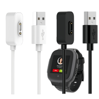 Cable de carga magnético USB de 1M para Xplora X4 X5 play, cable de carga magnético para Xplora X5 play Smartwatch, Cable de carga USB