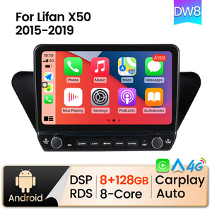 Mekede 8 128G Đài Phát Thanh Xe Cho Lifan X50 2015 2019 Xe Stereo DSP Rds Màn Hình Android DVD Máy Nghe Nhạc GPS Navigation - Product Image 4