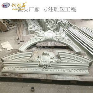 Nuevos Componentes Decorativos de Cemento GRC Magic Stone: Relieves de Columnas Romanas y Soportes de Vigas para Molduras de Cornisas y Adornos de Ventanas Exteriores - Product Image 3