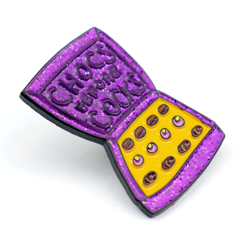 กำหนดเอง