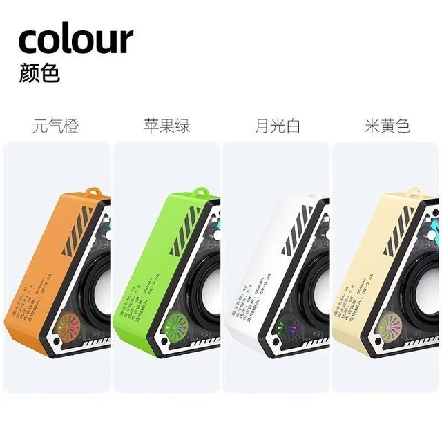 2026 New Product V2 Bluetooth Speaker Cross-border Wireless Speaker Subwoofer HiFi Surround Sound Mini Portable