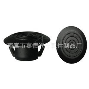 Toyota 76924-52021 Interior Panel <b>Clip</b> Nylon Fastener For Car <b>Trim</b> Repair Replacement - Product Image 1