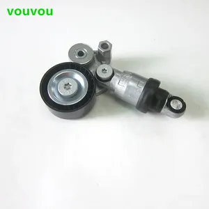 Tensor de Correa de Motor AISIN Skyactiv PE7W-15-<span class=keywords><strong>980</strong></span> para 3 BM/BN/BP para 6 GJ/GL <span class=keywords><strong>CX</strong></span>-5 CX3 <span class=keywords><strong>CX</strong></span>-30 MX-5 CX8 CX9 OLIVER - Product Image 3