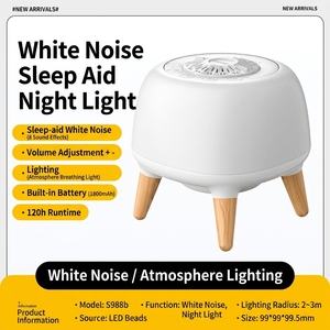 Machine d'aide au sommeil à bruit blanc intelligent avec répulsif anti-moustiques et veilleuse LED respirante - Machine sonore d'ambiance portable - Product Image 5