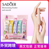 SADOER Crème Capillaire Hydratante Parfumée, Lot de 5 Pièces, Nourrissante, Améliore la Texture, Illumine les Cheveux, Guangdong