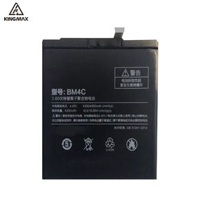 Baterai isi ulang kompatibel untuk ponsel BM4C, kapasitas 4400mah pengganti baterai Xiaomi Mix/Mix 2 - Product Image 1