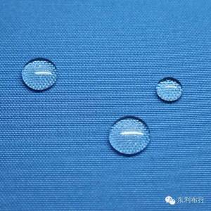 600D <strong>100</strong>% <strong>Polyester</strong> Oxford Fabric ULY PU Coated 42 Colors Available Large <strong>Quantity</strong> in Stock - Product Image 3