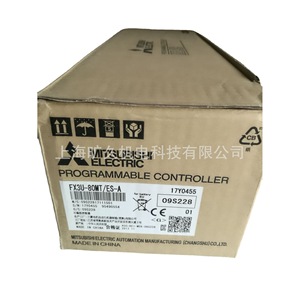 มิตซูบิชิ โปรแกรมเมเบิล คอนโทรลเลอร์ FX3U-80MT/ES-A 100-240VAC 50/60Hz 50W กำลังขับ 30VDC 0.5A ผลิตในประเทศจีน - Product Image 5