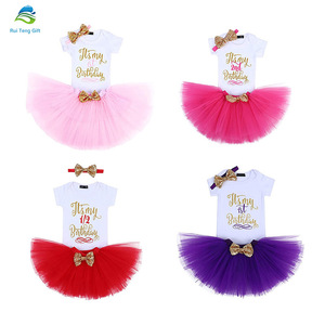 2020 Año nuevo regalo infantil vestido de 1 año bebé chica vestido de princesa vestido de niña bebé <span class=keywords><strong>Tutu</strong></span> - Product Image 2