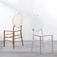 Vente en gros de chaises en plastique empilables pour hôtels, banquets, événements, chaises de mariage en acrylique transparent Crystal PC