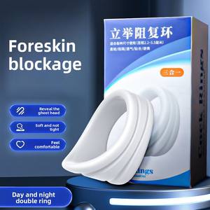 Anneau vibrant <span class=keywords><strong>pour</strong></span> pénis en silicone/TPE <span class=keywords><strong>pour</strong></span> hommes, retardateur d'éjaculation, jouet sexuel <span class=keywords><strong>pour</strong></span> adultes - Product Image 6