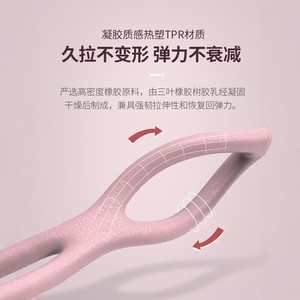 Bande de résistance Asahi Riki Figure Eight en silicone rose pour exercices du dos, des épaules et des bras - Product Image 3