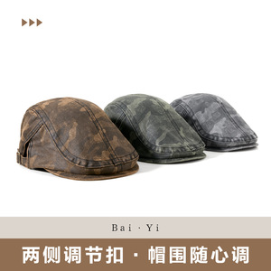 Casquette plate camouflage unisexe en toile de coton, pliable, respirante, coupe-vent, protection solaire pour hommes et femmes, vêtements d'extérieur - Product Image 5
