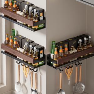 Étagère à épices <span class=keywords><strong>de</strong></span> cuisine en noyer noir <span class=keywords><strong>de</strong></span> style vintage, organisateur <span class=keywords><strong>de</strong></span> condiments sans perçage pour l'huile, le sel, les sauces et le <span class=keywords><strong>vinaigre</strong></span>, rangement suspendu - Product Image 3