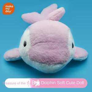 Peluche per Macchine Acchiappapeluche, Bambole <span class=keywords><strong>Animali</strong></span> Cartoon per Ragazze, Regali di Compleanno, Cuscini Decorativi Super Morbidi in Cotone PP - Product Image 3