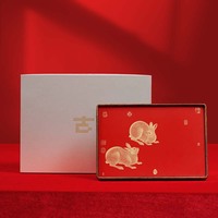Accessoires pour la maison, la décoration intérieure et les ornements de bureau : Objets en laiton et bois massif, style chinois, forme rectangulaire, motif animalier