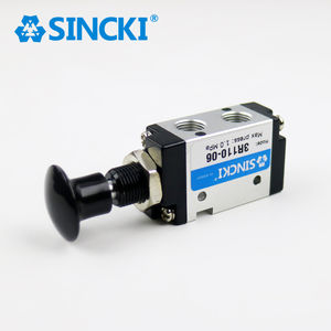 3R110-06 3R210-08 3R310-10 3R410-15 <span class=keywords><strong>3</strong></span>/<span class=keywords><strong>2</strong></span>ทางนิวเมติกส์ปุ่มกดดึงชิ้นส่วนนิวเมติกส์อุตสาหกรรม - Product Image 4