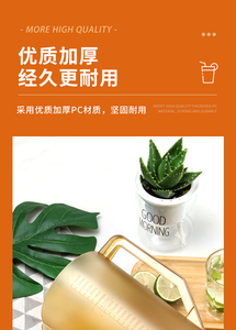 Pichet à <span class=keywords><strong>eau</strong></span> en plastique à usage classique à bas prix Vente en gros Maison Fond rond 1L Transparent Blanc Boîte personnalisée Logo Emballage de café - Product Image 5