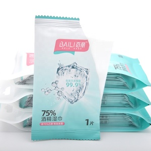 Non-woven 10pcs Single pack disinfectant disposable cleaning 75% Ethanol tissue paper <span class=keywords><strong>alcohol</strong></span> wet wipes - Product Image 3