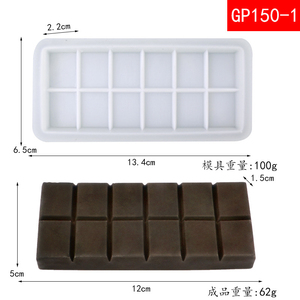 Moule à gâteau, biscuits, chocolat, bonbons en silicone rectangulaire de qualité alimentaire, écologique et personnalisé - Product Image 3