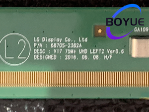 Écran de télévision LED LC750DGY-SKP1, écran LCD de remplacement pour téléviseur LED Samsung 75 pouces - Product Image 3