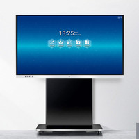 Tablero de presentación digital interactivo inteligente de 65 pulgadas con 75 opciones de pantalla blanca de 86 pulgadas Pizarra interactiva inteligente