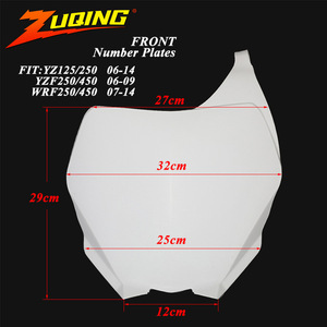 Placa de matrícula delantera Zuqing para motocicleta Yz125 250 Yzf250 450 Wrf250 450, blanca, 27x32cm - Product Image 1