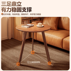 Round Wooden <b>Side</b> <b>Table</b> Walnut Finish Living Room <b>Sofa</b> Accent <b>Table</b> Storage Shelf - Product Image 2