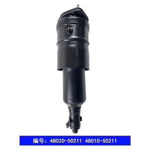 <b>Shock</b> <b>Absorbers</b> For LS600HAWD LS460AWD 2008-2016 Air Damping Type Part Number AT9050CLCR - Product Image 3