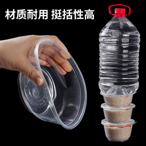 Contenants alimentaires jetables transparents, bols à emporter 360 500 700 850 ml, bols à glace, gelée, soupe, 600 pièces par boîte - Product Image 3
