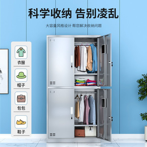 ตู้เก็บของสแตนเลสเฉินกวน 6 ชั้น พร้อมกุญแจล็อค สำหรับใช้ในสำนักงาน - Product Image 2
