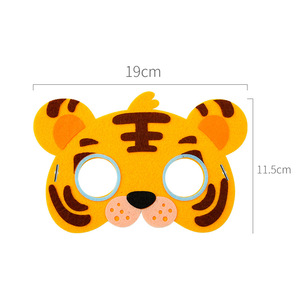 Máscara de rendimiento del Día de los niños Máscara de animales de dibujos animados DIY hecha a mano para padres de jardín de infantes Juguetes educativos para niños para Halloween - Product Image 1