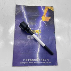 Hot Selling 21271982 EC210D Coolant <b>Level</b> Sensor VOE21271982 <b>Water</b> <b>Level</b> Sensor - Product Image 2