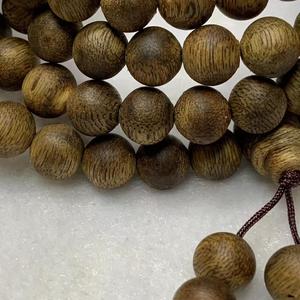 Bracciale con perline di <span class=keywords><strong>oud</strong></span> per sala da tè e spazi zen - Product Image 6