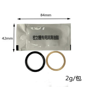 Piccola confezione personalizzabile 2g 3g <span class=keywords><strong>5g</strong></span> invece di grasso siliconico sigillante DC111 - Product Image 2