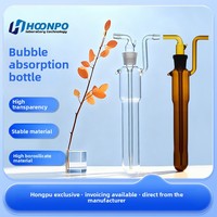 Tube d'absorption de gaz à bulles larges en silicium boréique de haute qualité avec bouchon de bouteille, noyau remplaçable pour l'absorption du formaldéhyde (type Boehringer)