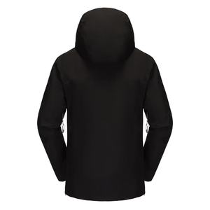 Veste de ski imperméable et chaude pour l'hiver avec protection contre la neige pour hommes et femmes, marron, pour la randonnée en montagne - Product Image 4