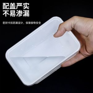 Disposable Takeout Containers Food Grade PP 500ML 650ML 750ML 1000ML Microwave Safe For Fried Rice Light Meals Fruit - Product Image 3