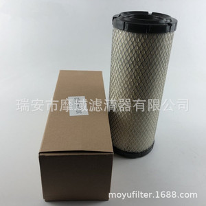 Filtro de aire 30-00426-20 de papel cilíndrico para unidad de refrigeración Carrier - Product Image 2
