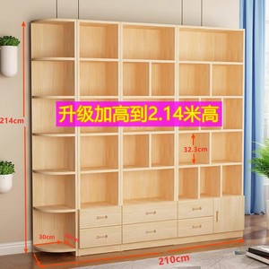 Estante de libros de imágenes para niños para sala de estar, estantería de pino, estante simple de madera maciza para biblioteca del hogar, Estantería completa de madera maciza - Product Image 2